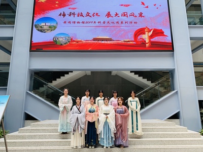 微信图片_20190520091344.jpg