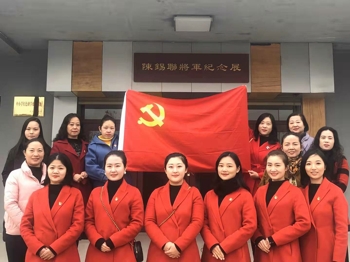 微信图片_20191216092438_爱奇艺.jpg