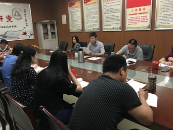 QQ图片20180608085945_爱奇艺.jpg