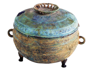 蟠虺（panhui 音 盘辉）纹青铜盏